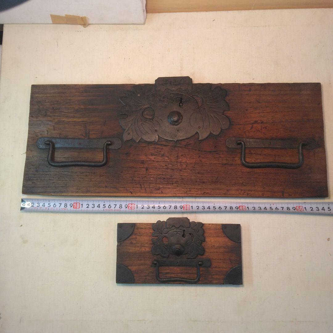 農具　古道具　昭和レトロ