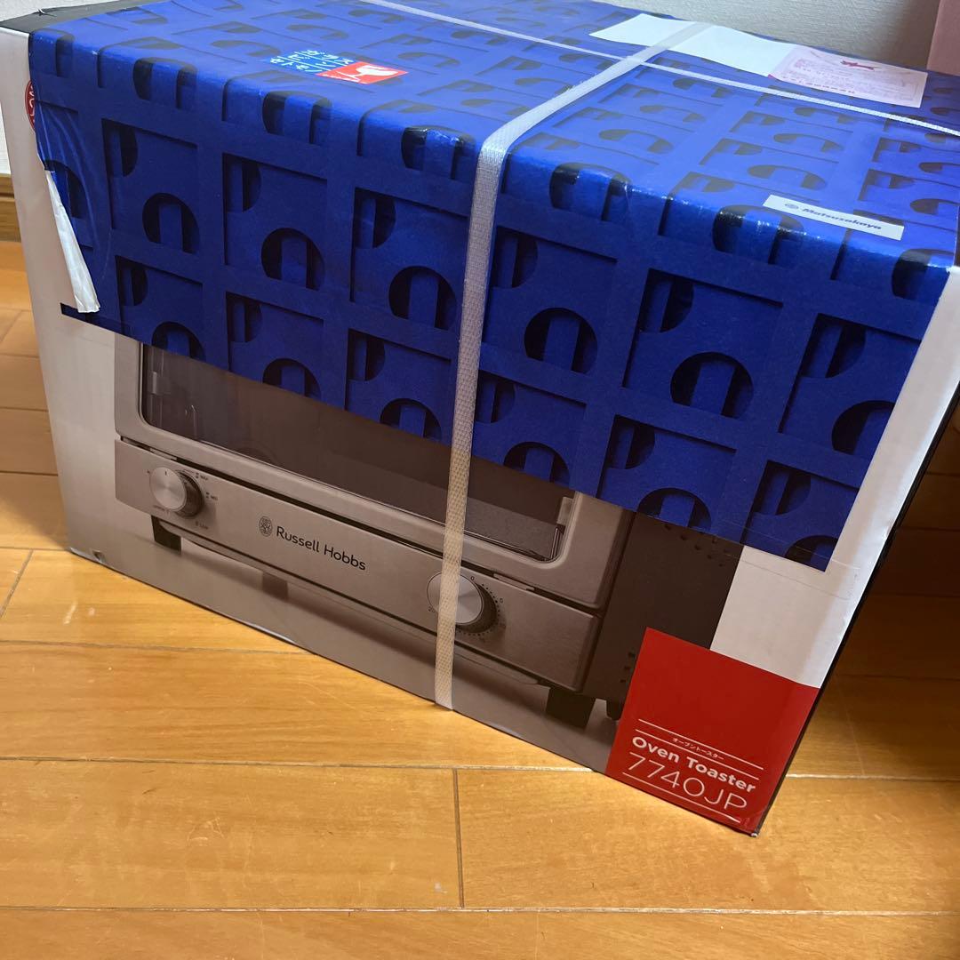 新品未使用！ラッセルホブス オーブントースター　7740JP シルバー