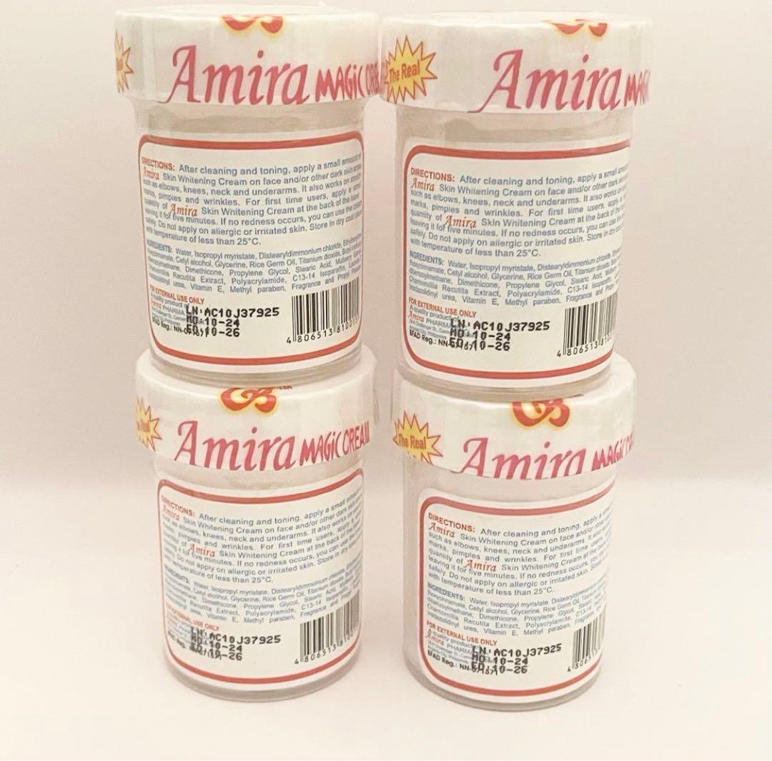 Amira cream skin whitening ４個セット