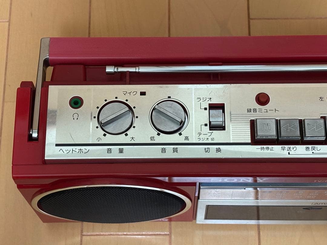 Sony ソニー　CFSーV5 カセットレコーダー「ラジカセ」(動作品)