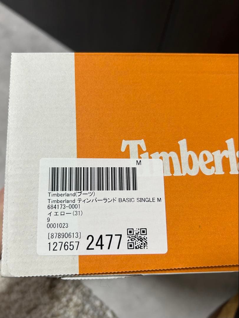 靴 Timberland BASIC SINGLE MOC TOE OX WP