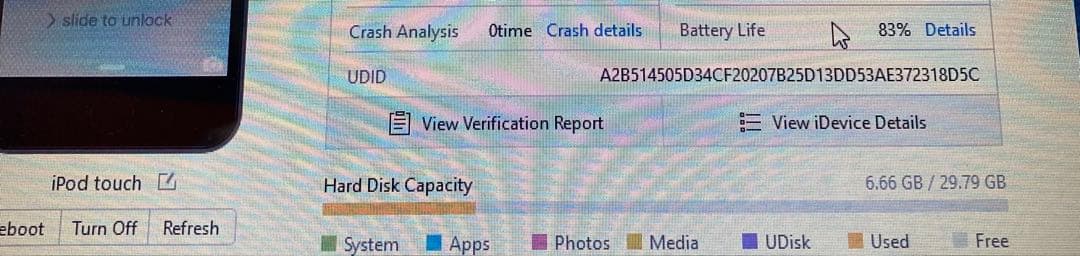 434【早い者勝ち】iPod Touch7 第7世代 32GB WIFIモデル☆