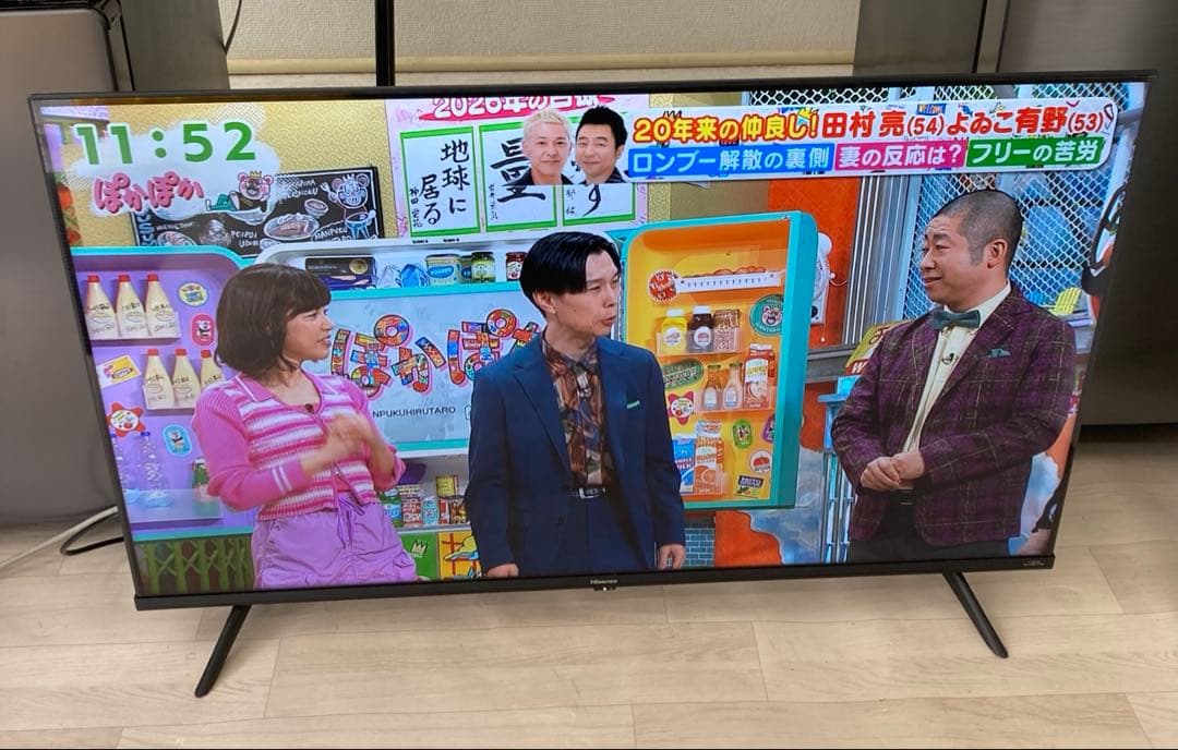 ハイセンス 液晶テレビ 2023年製 43A6H 43インチ