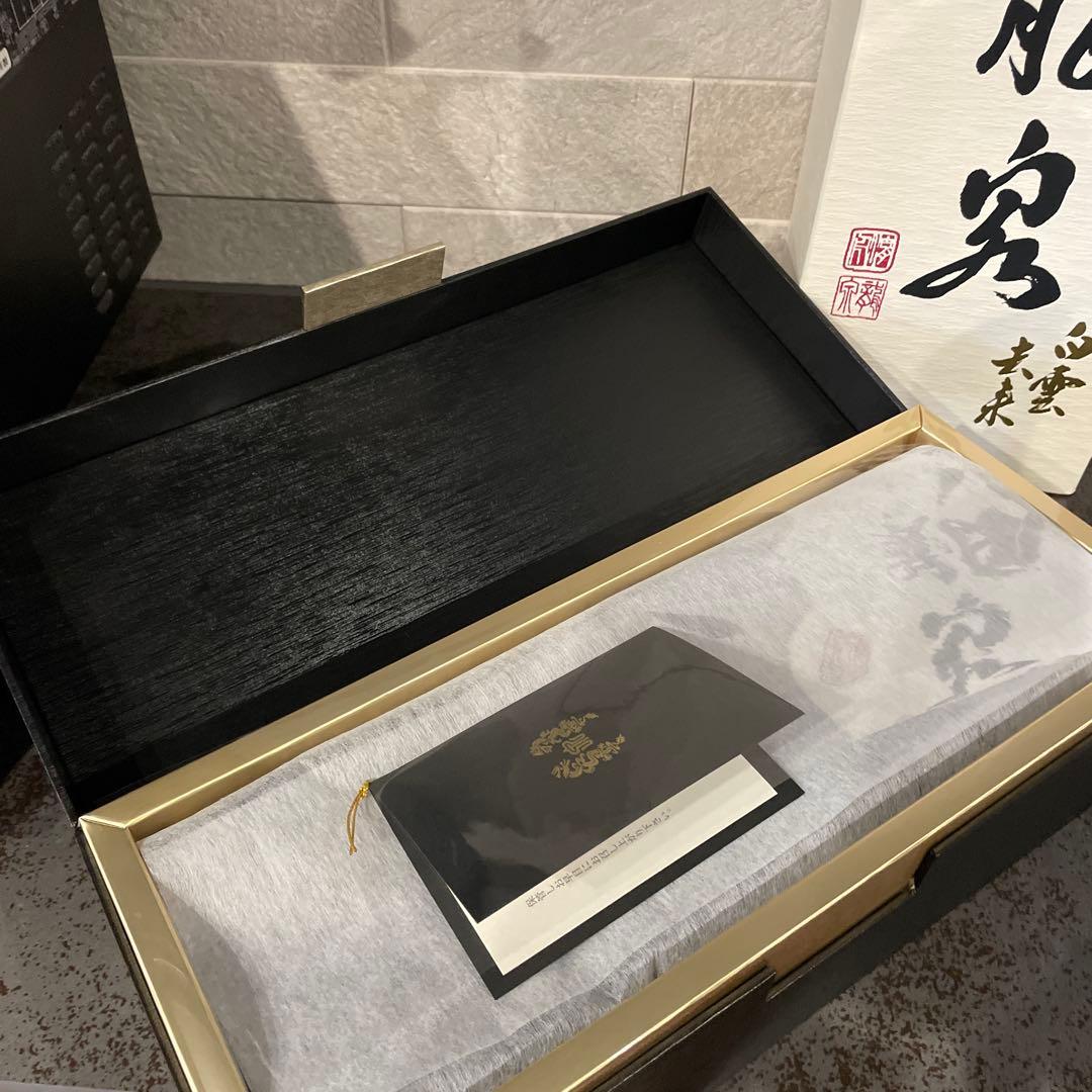 【空瓶】十四代　龍泉 白雲去来　　 日本酒 化粧箱有り