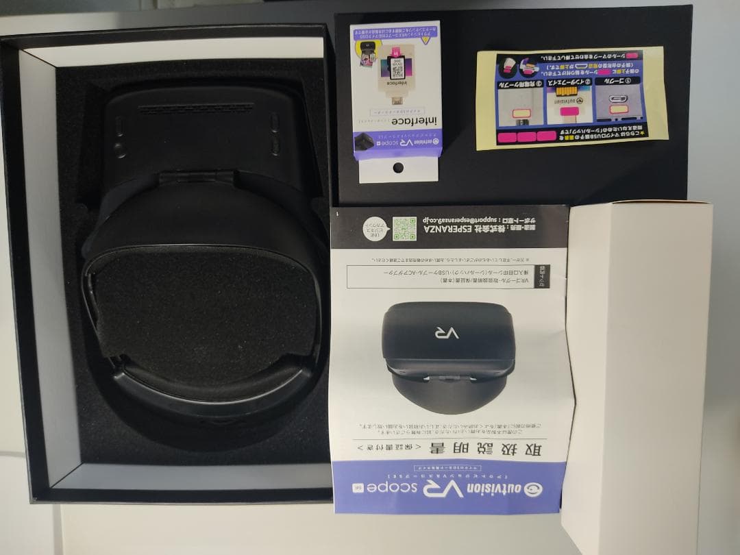 アウトビジョン VR スコープ SE ｍicroSDインターフェイスセット