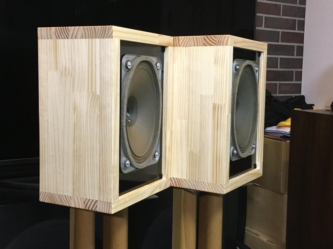 Telefunken純正18×26㎝ 究極アルニコシステム_伝説のサウンド ペア