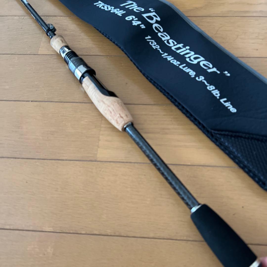 ❤️極美品❤️エバーグリーン カレイドセルペンティ TKSS-64Lビースティンガー