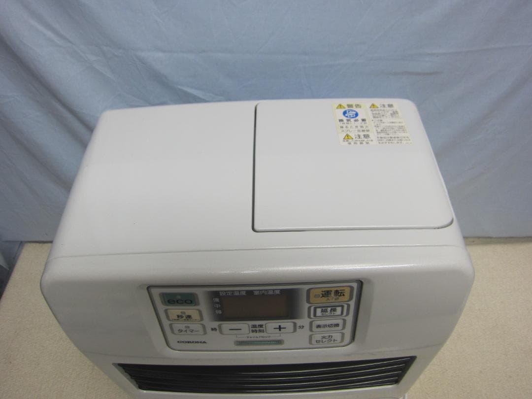 【S9631】整備済 石油ファンヒーター コロナ FH-ST3622BY