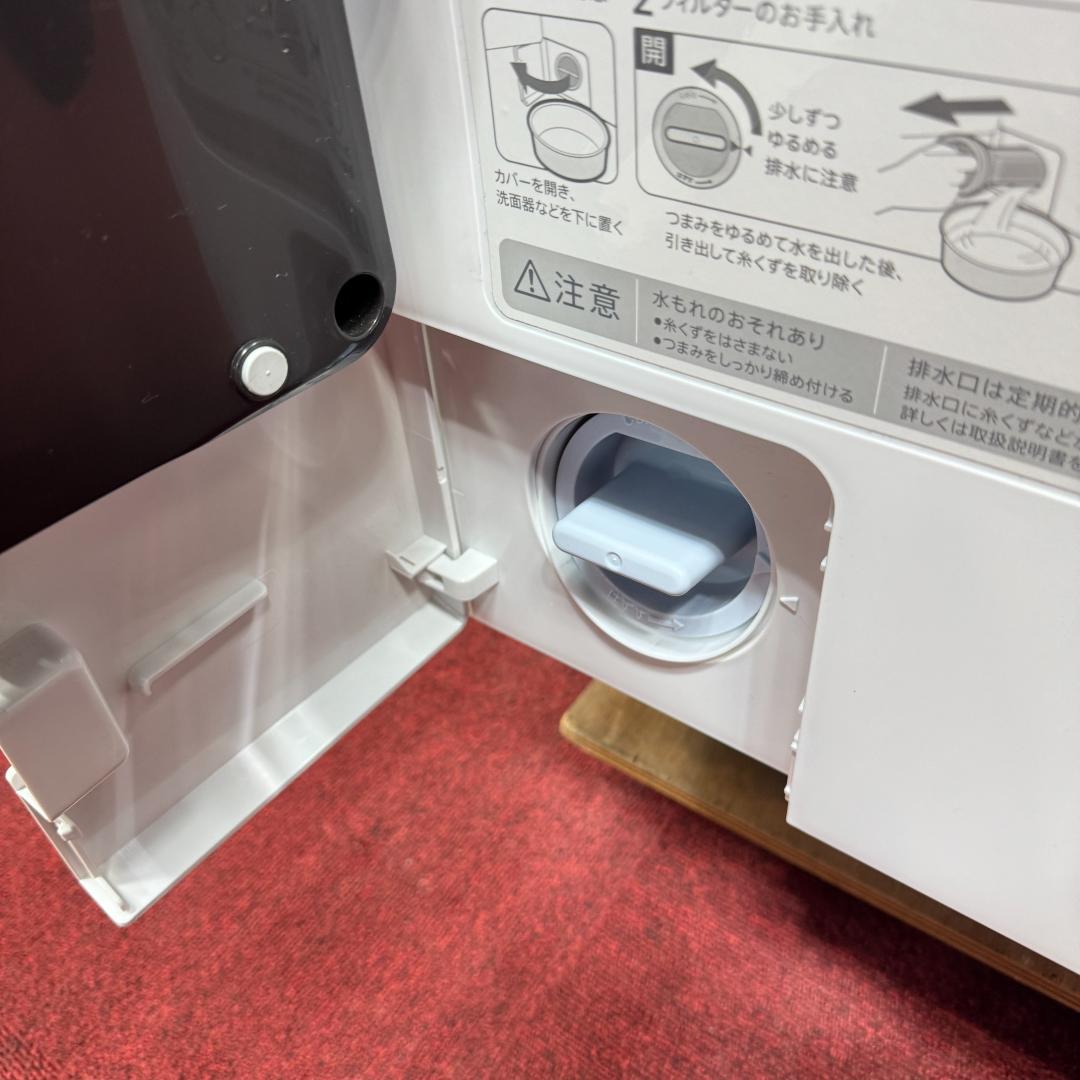 都内23区配送無料　美品シャープドラム式洗濯乾燥機2022年製　洗浄/除菌済み