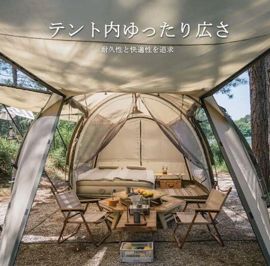 新品naturehike　aries-Alphaトンネルテント