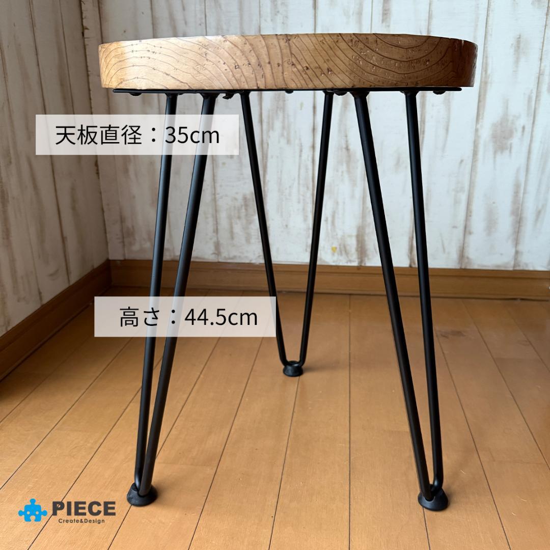サイドテーブル 足場板古材 アイアン 丸型 35cm ヴィンテージ カフェ