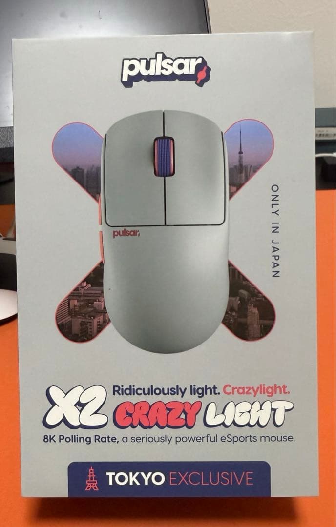 マウス・トラックボール Pulsar X2 CrazyLight Tokyo Edition