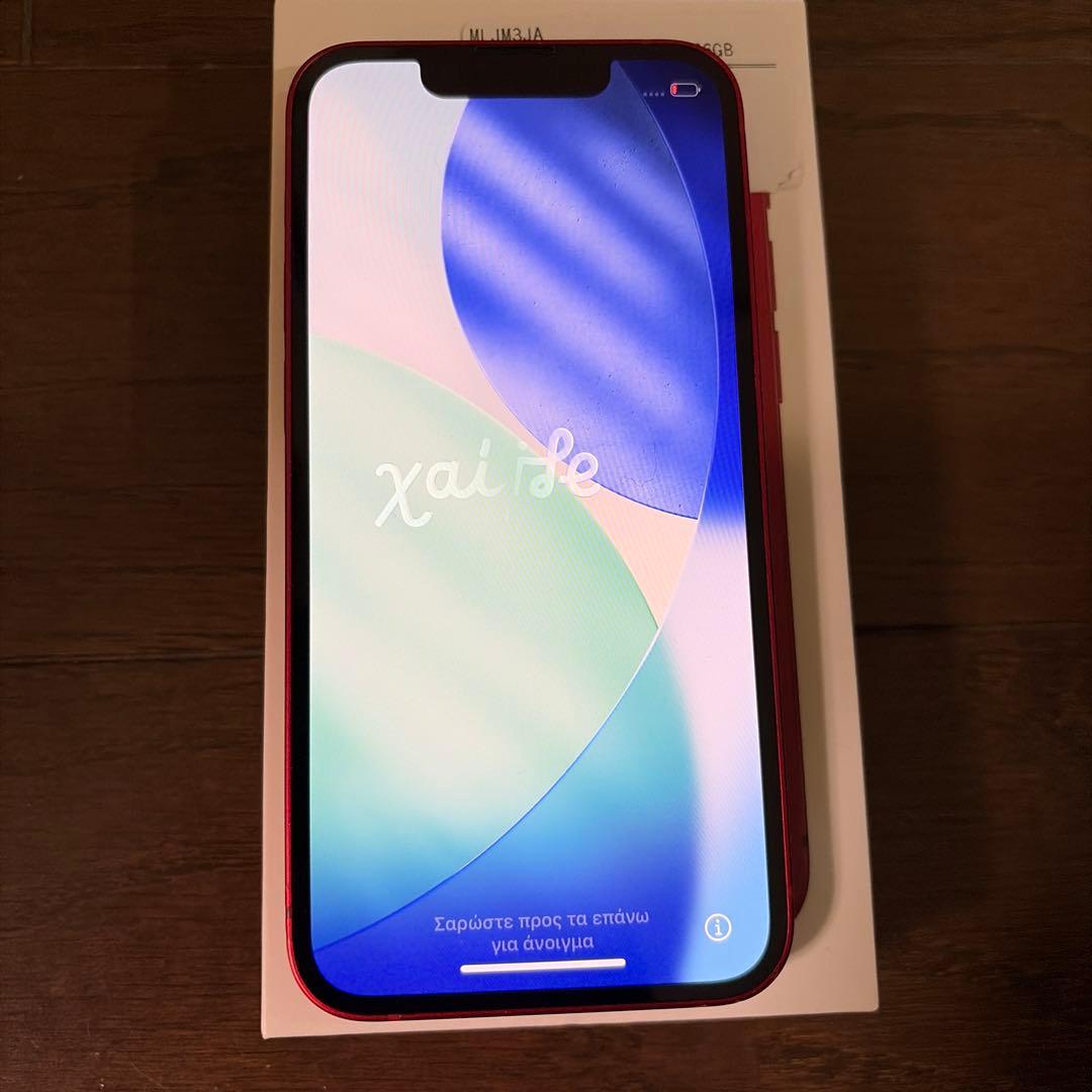 iPhone 13 mini 256GB 赤　1月18日 バッテリー交換済