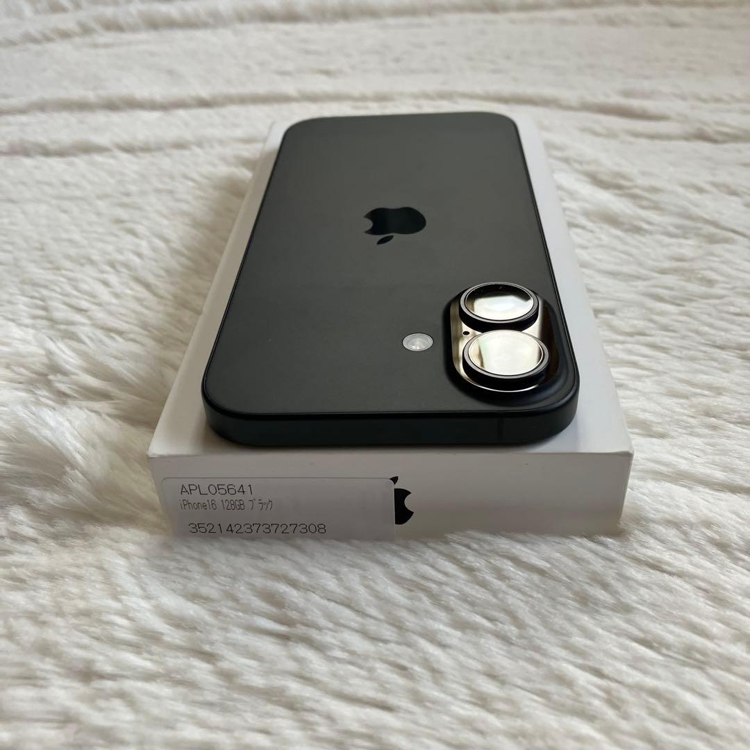 【1/25販売終了】iPhone 16 256GB 【即発送】