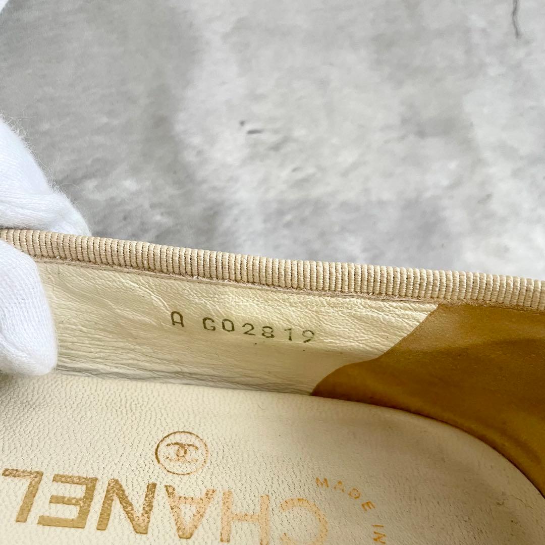 CHANEL バレエシューズ リボン ココマーク レース 35 1/2 23㎝