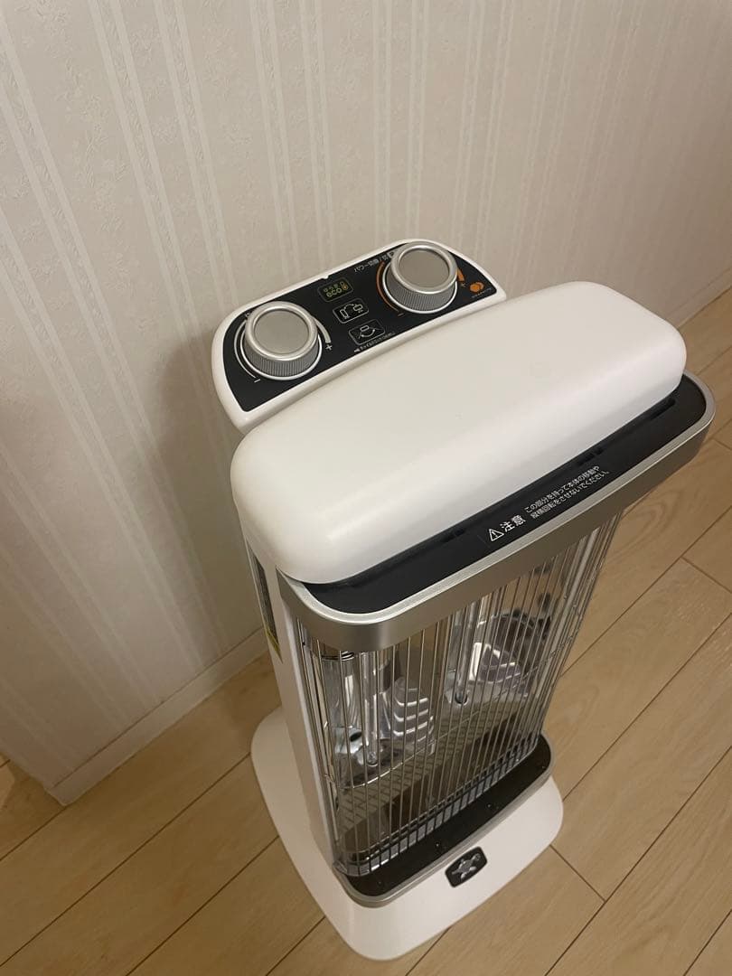 エリカ　アラジン Aladdin 遠赤グラファイトヒーター2024製