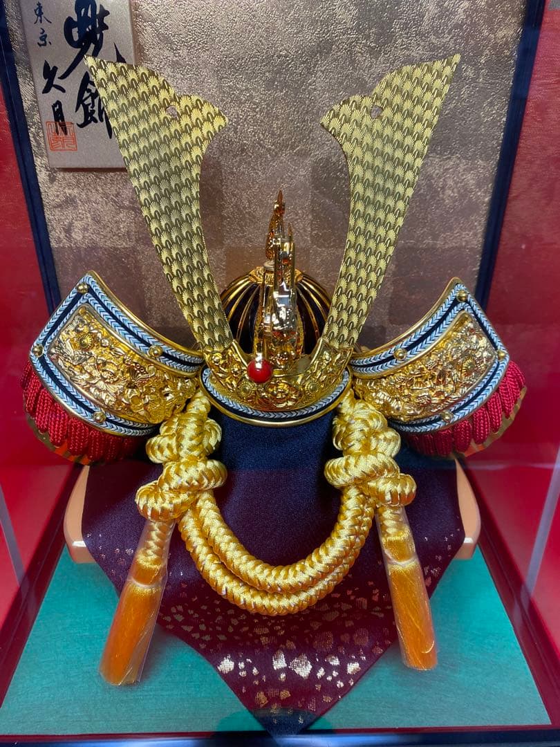 東京久月　五月人形　家紋付き兜飾り　ガラスケース入・コンパクトサイズ