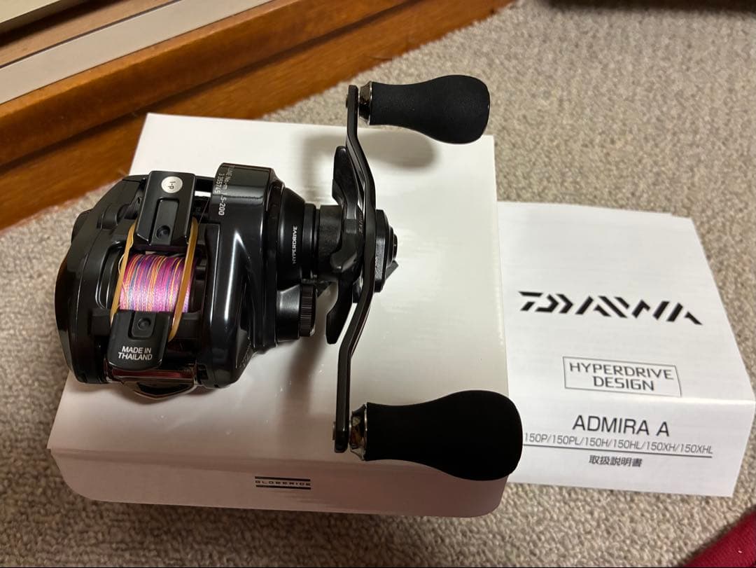 最終値下げ！新品ダイワ アドミラ24 A 150HL PE0.8付カワハギ他