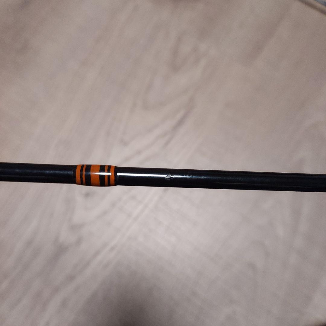 ロッド Extreme EXTS-48XL