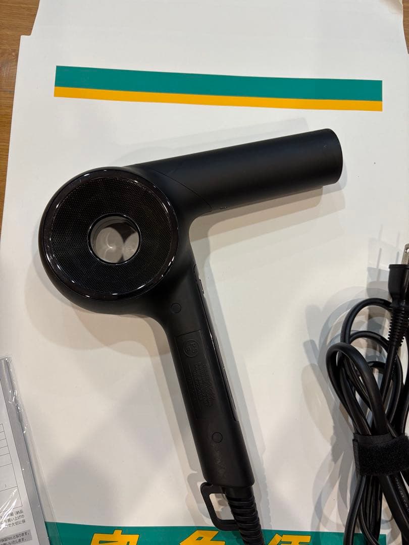 ホリスティックキュアーズ マグネットへアプロ HCD-G05B 正規品