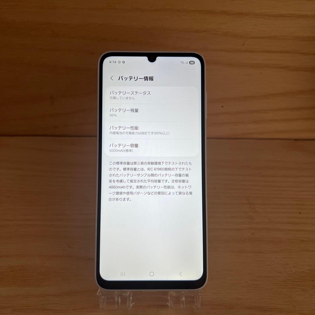 Samsung Galaxy A25 5G 本体 T23