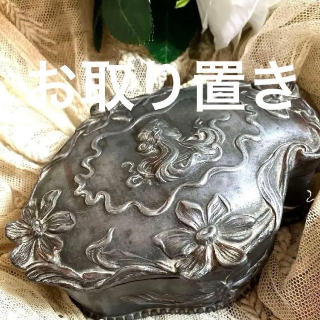 フランスアンティークモールド　アヒルのモールド　チョコレートモールド