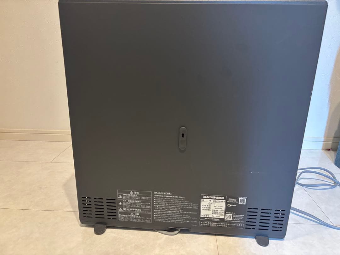 ダイキン ハイブリッドセラムヒート WRH134AS-H 24年制