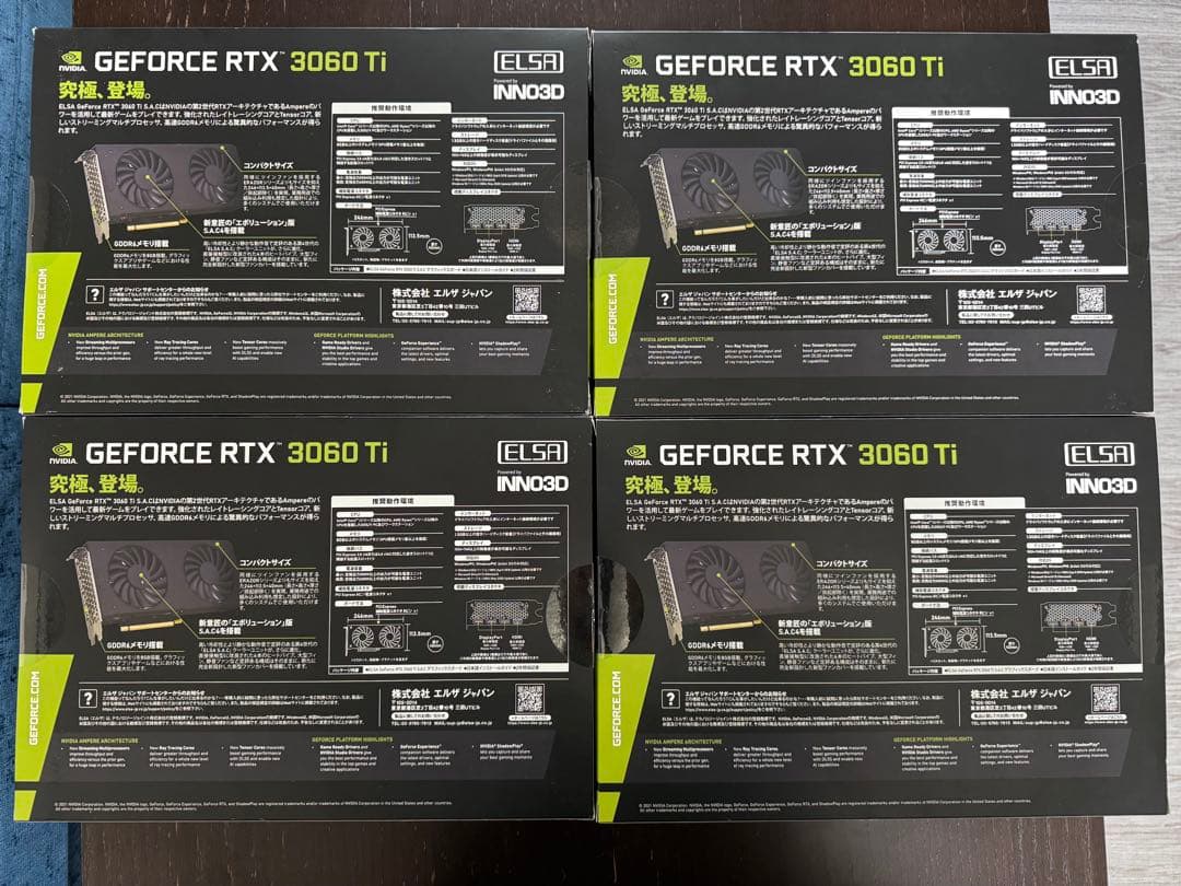 【どらPC】RTX3060TI ELSA SAC 8GB 4枚