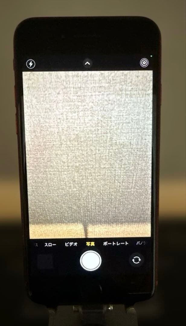 送料無料　iPhone SE第2世代64GB SIMフリー