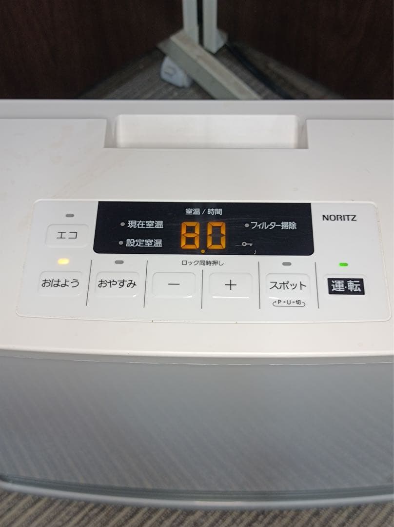 [八6506] ノーリツ 2021年製 都市ガス用 ガスファンヒーター