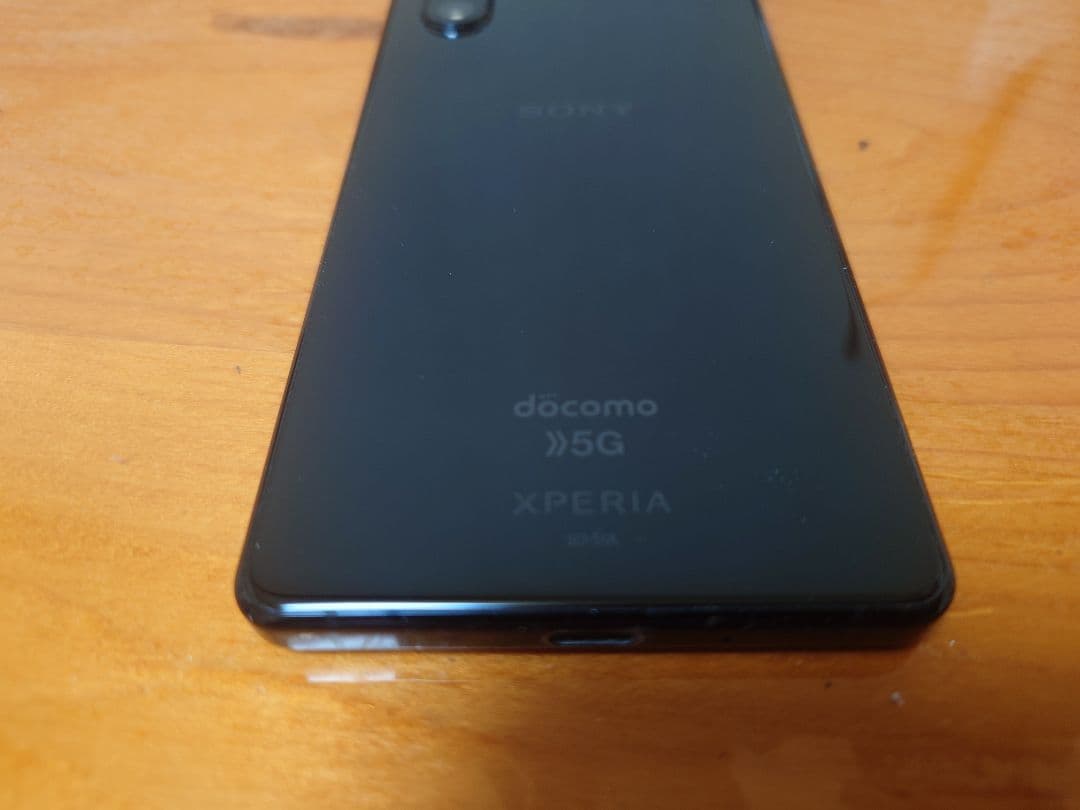 Xperia1 Ⅱ SO-51A docomo スマートフォン 本体