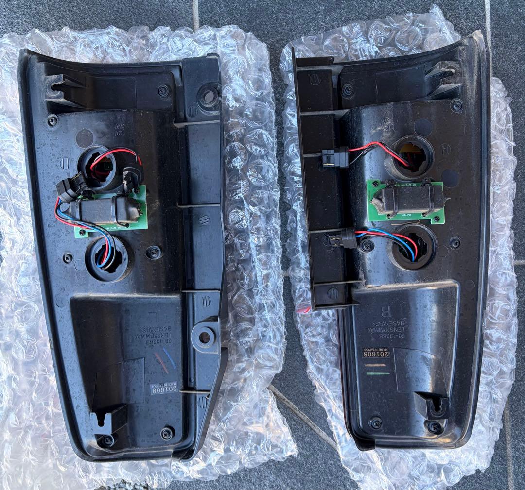 エムブロ JB23サンダーテールランプキット レッド