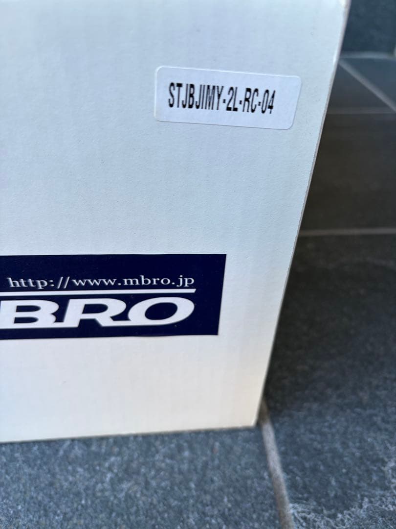 エムブロ JB23サンダーテールランプキット レッド