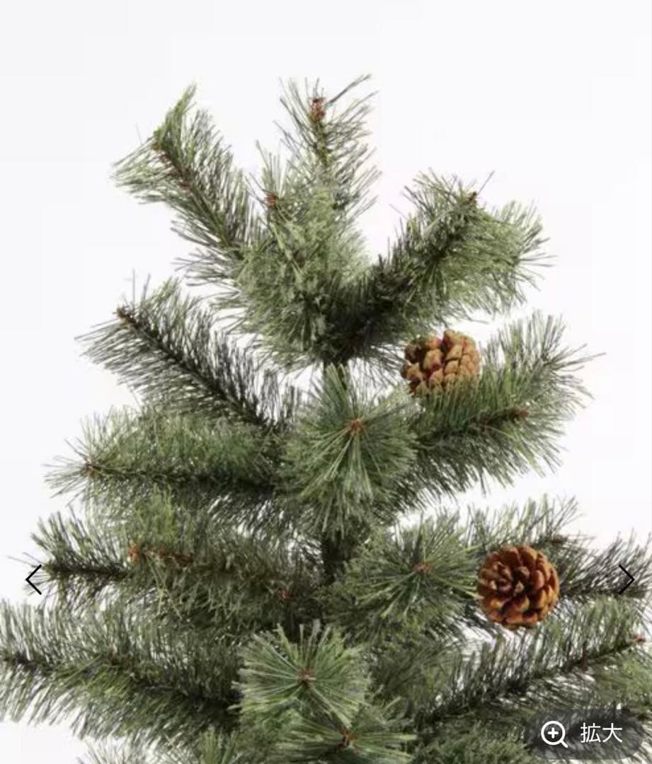 クリスマス studio CLIP Decoration Tree 150cm