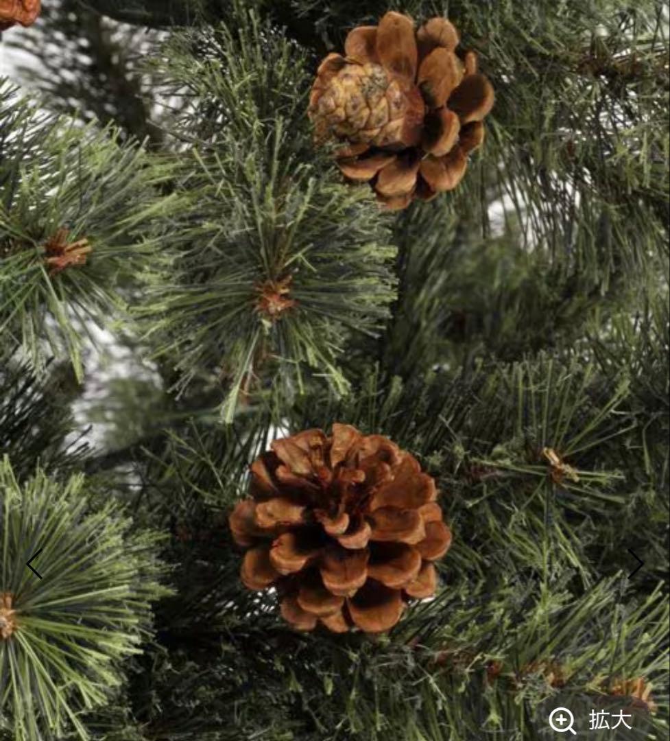 クリスマス studio CLIP Decoration Tree 150cm