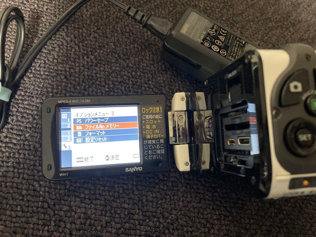 SANYO Xacti DMX-WH1 デジタルムービーカメラ HD サンヨー