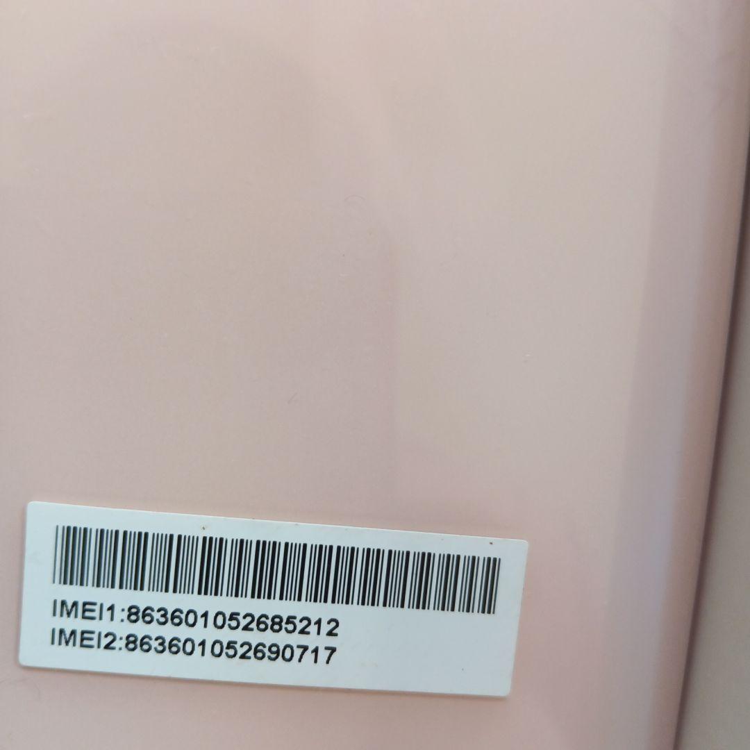 と*ん様 Libero 5G IV & Redmi Note 10 JE セット