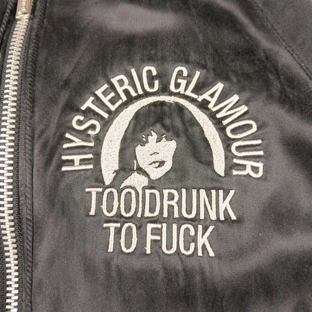 ヒステリックグラマー　スカジャン　リバーシブル　ヒスガール　黒　絹　FREE