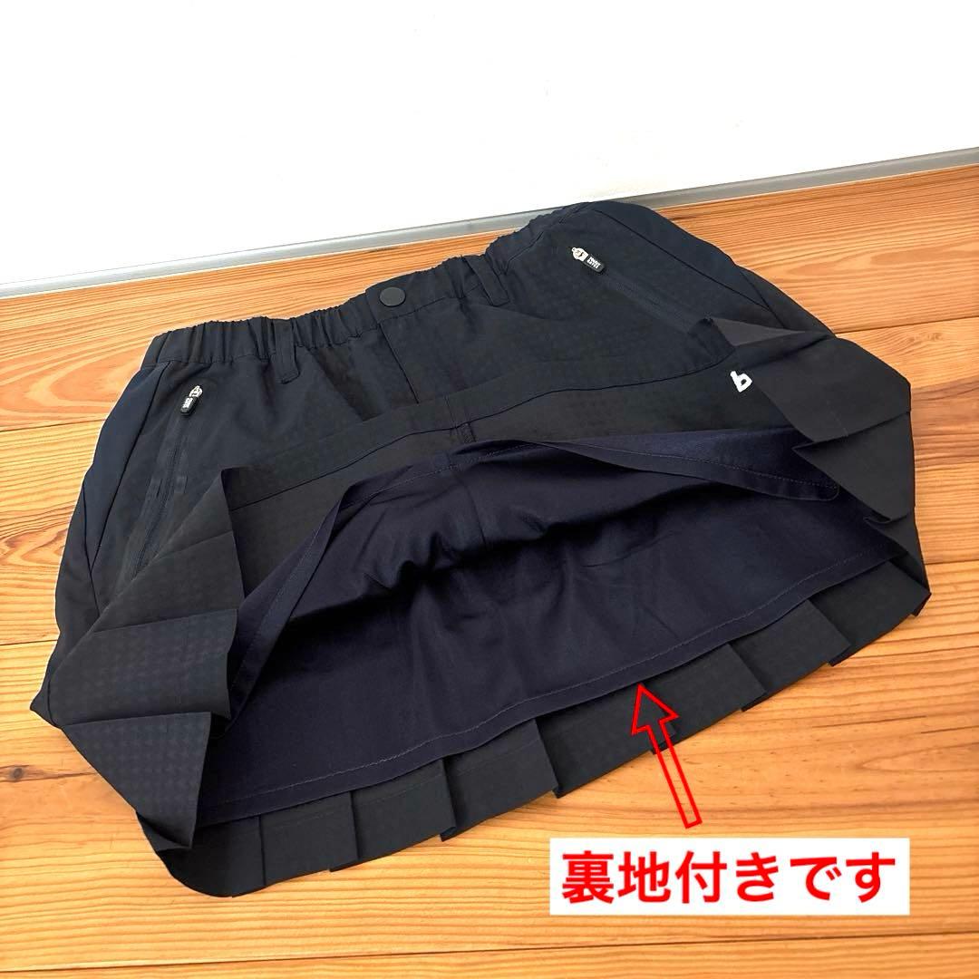 パーリーゲイツ　ストレッチスカート