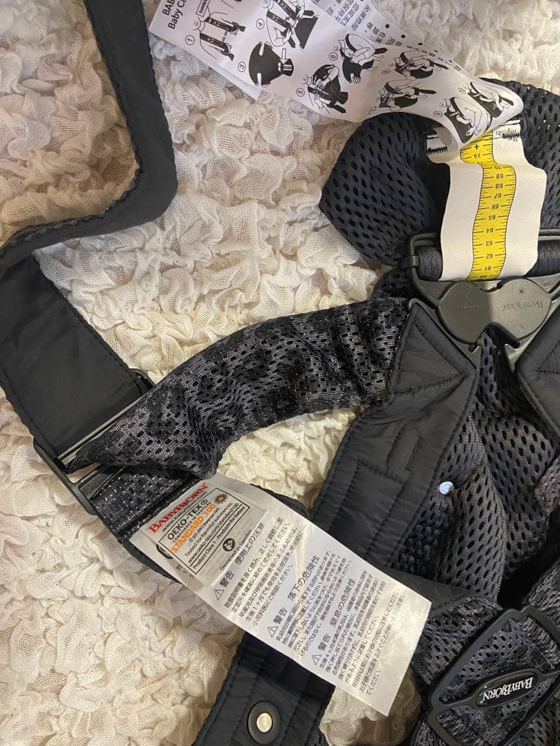 BABYBJÖRNベビーキャリアMINI【アンスラサイトレパード：廃盤カラー】