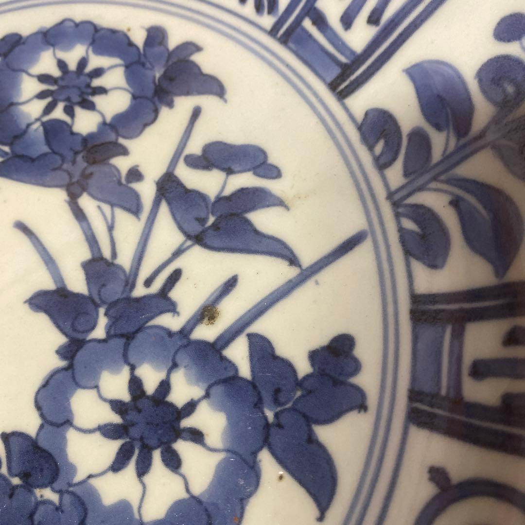 ヨーロッパ里帰り古伊万里芙蓉手大皿