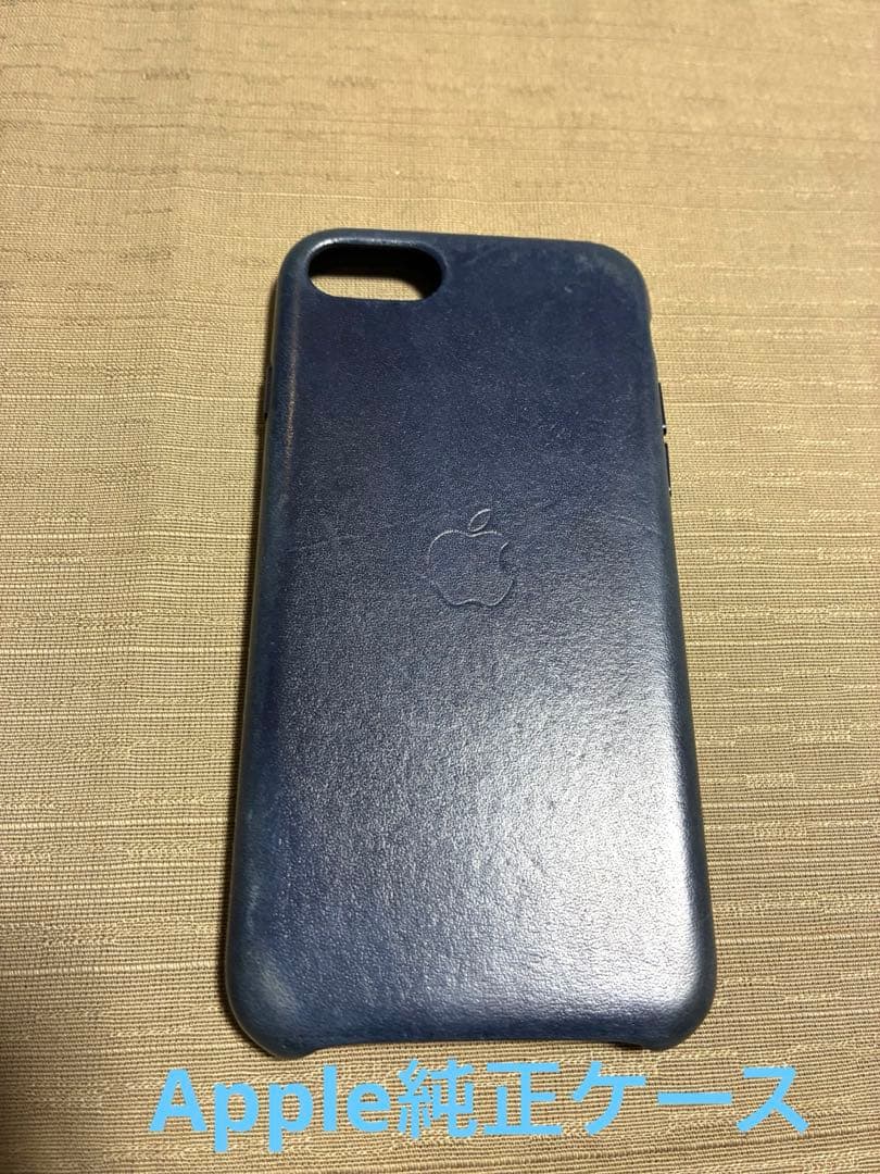 iPhone SE2 64GB 未使用ガラスフィルム＋Apple純正レザーケース