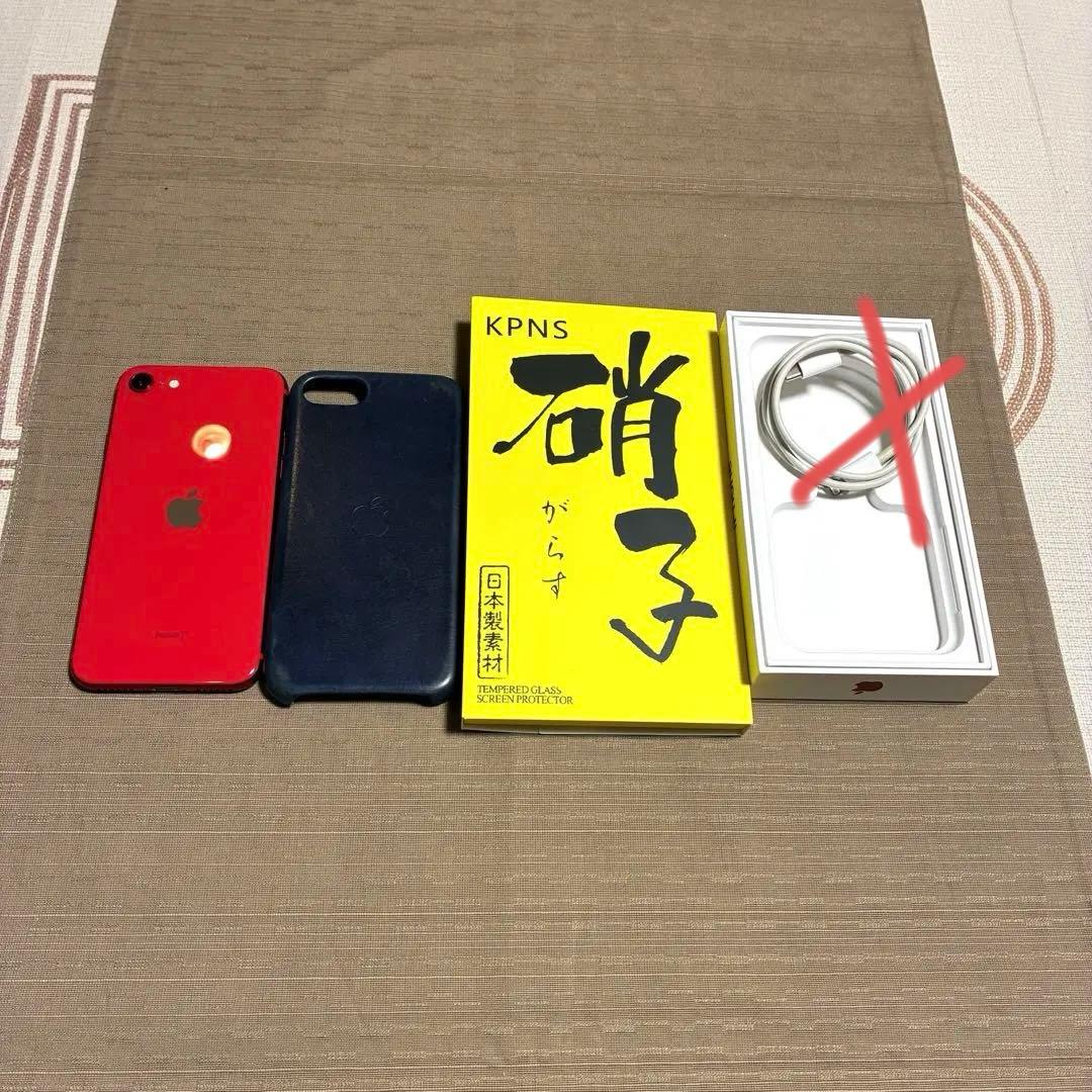 iPhone SE2 64GB 未使用ガラスフィルム＋Apple純正レザーケース