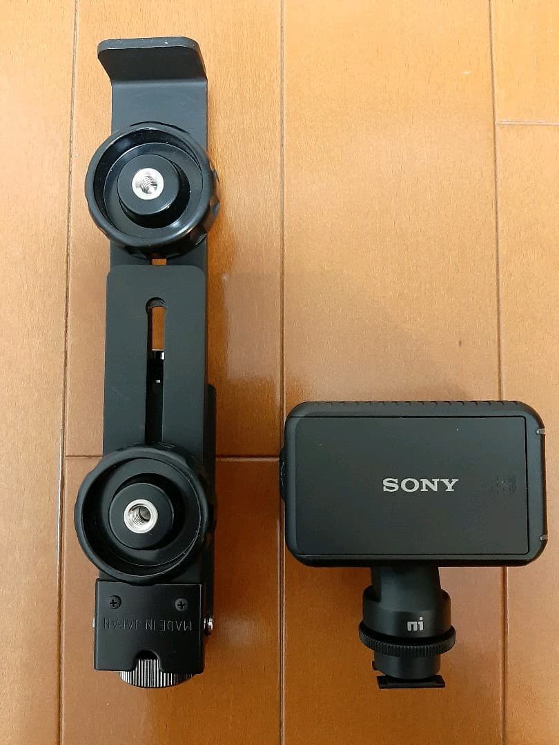 SONY ビデオ IRライト HVL-LEIR1、ブラケット VCT-55LH