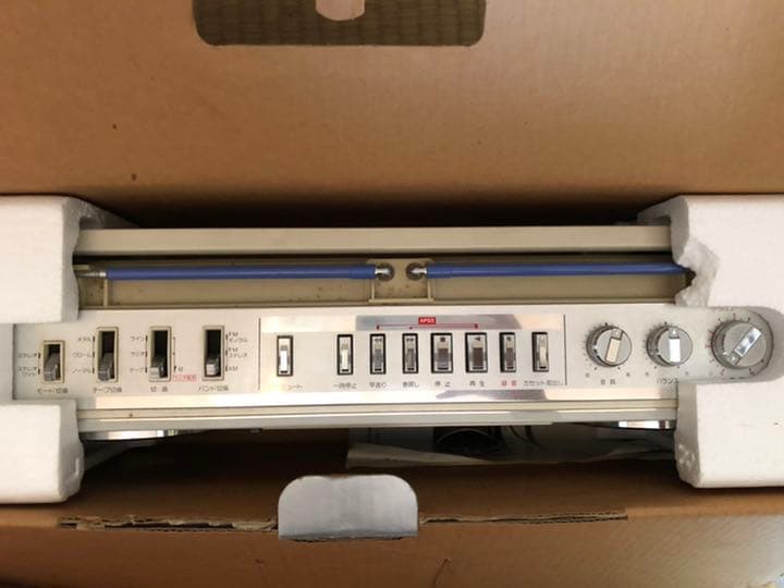 ポータブルプレーヤー SHARP stereo radio cassette QT7-DX