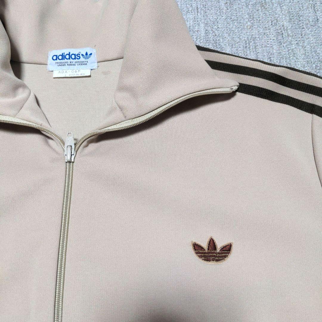 70s 80s adidas トラックジャケット L