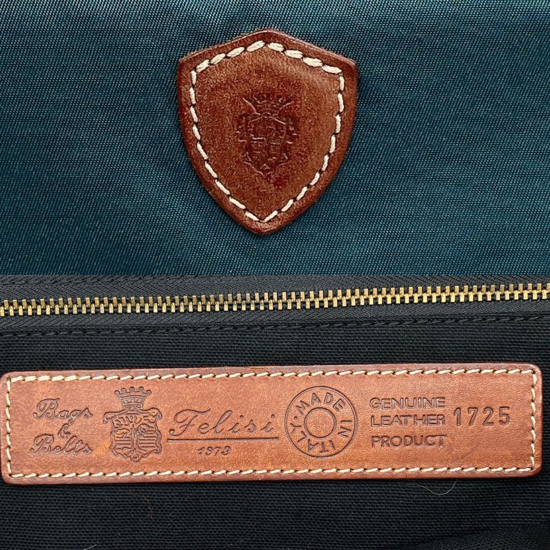 【Felisi】2wayバッグ￼　ビジネスバッグ　ナイロン　レザー　グリーン