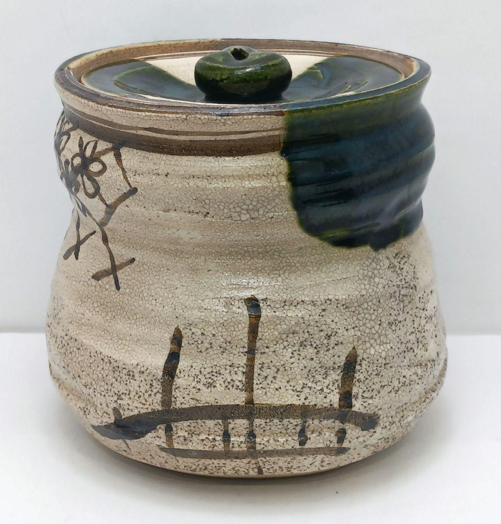 Y2228-2 茶道具 山口錠鉄 織部水指 共箱　こ