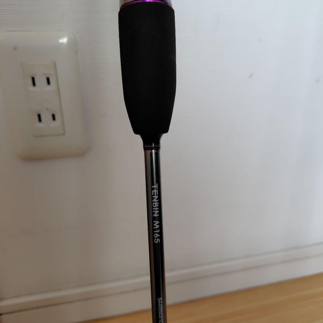 セイバーマスター TENBIN M165 CI4プラス