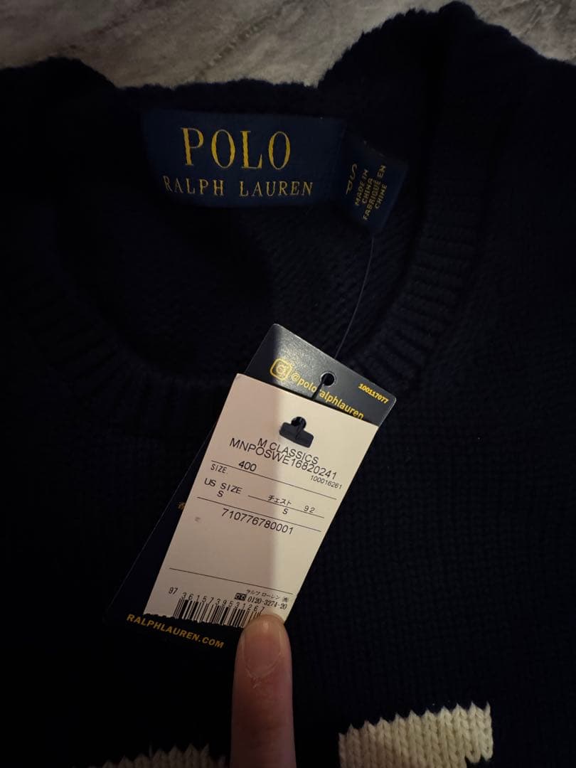 Polo Ralph Lauren RLロゴ ニットセーター S